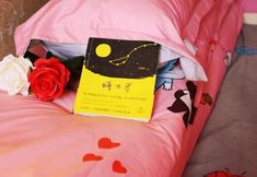 Others 3 Sanyuesan International Youth Hostel