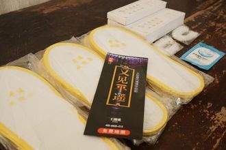 Others 4 Sanyuesan International Youth Hostel