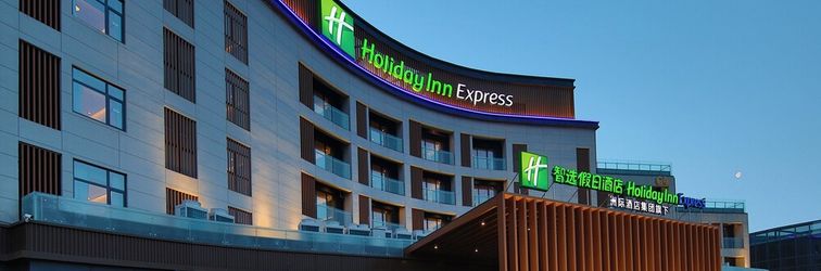 Others Holiday Inn Express Dalian Golden Pebble Beach by IHG
