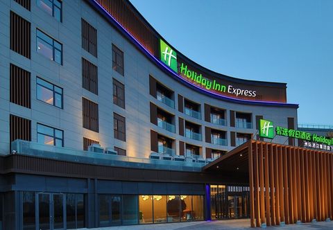 Others Holiday Inn Express Dalian Golden Pebble Beach by IHG