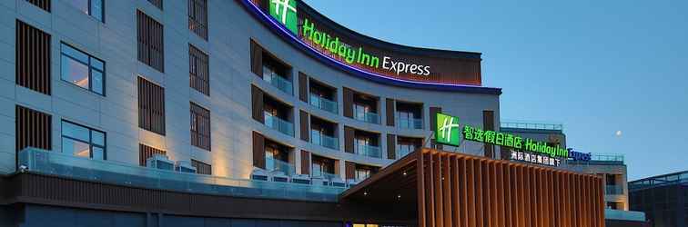 Khác Holiday Inn Express Dalian Golden Pebble Beach, an IHG Hotel