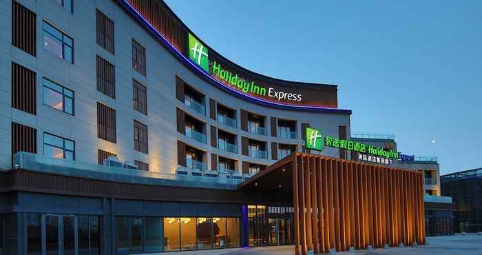 Others Holiday Inn Express Dalian Golden Pebble Beach, an IHG Hotel