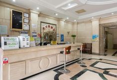 其他 2 Edinburgh Hotel Guangzhou (Park Front Subway Station)