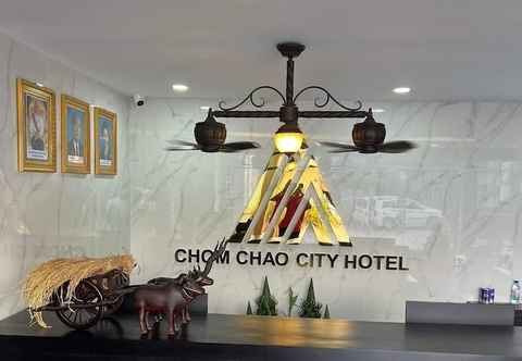 อื่นๆ Hotel Chom Chao City