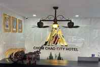 Khác Hotel Chom Chao City