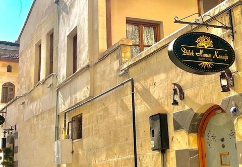 其他 Dilek Hanim Konagi Butik Otel