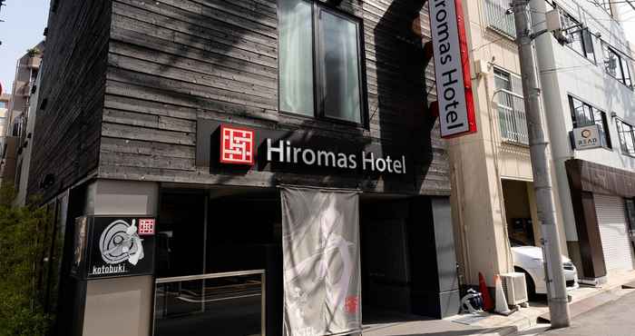 อื่นๆ Hiromas Hotel Kotobuki - Hostel