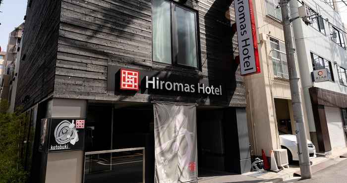 Lainnya Hiromas Hotel Kotobuki - Hostel