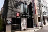 อื่นๆ Hiromas Hotel Kotobuki - Hostel