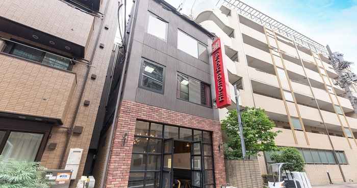 Lainnya Hiromas Hotel Ueno - Hostel