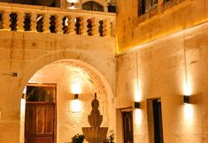 其他 7 Karagül Otel