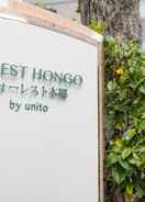 Imej utama FOREST HONGO BY UNITO