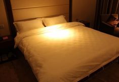 Others 3 Xintianfu International Hotel