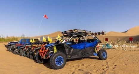 其他 2 Leyou Self-driving Desert Camping Base