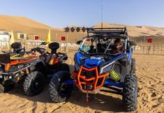 其他 5 Leyou Self-driving Desert Camping Base