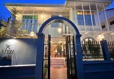 Others 2 Priya Boutique House