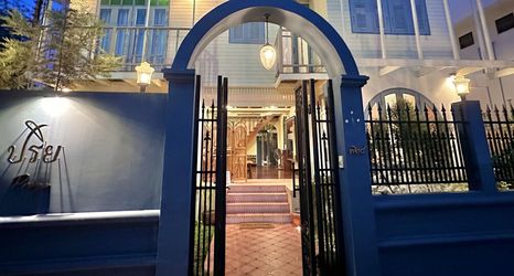 Others 2 Priya Boutique House