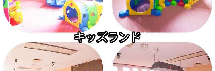 Others Hotel Ikaho no Mori Kids Paradise