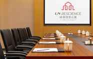 Lainnya 7 LN Residence Science City Guangzhou