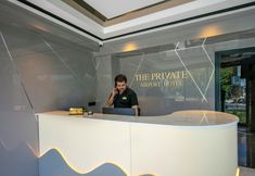 기타 6 The Private Airport Hotel