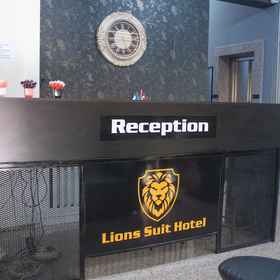 Reception1Lions Suit Hotel，MATCO KAHVE飯店