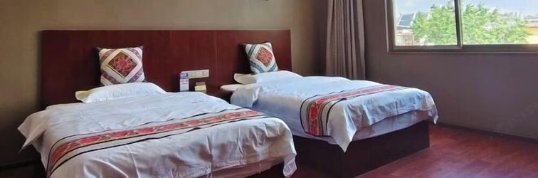 기타 Tiandi Renhe Inn