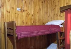 其他 3 Raices Pampeanas