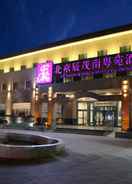 Primary image Excemon Beijing Nanyueyuan Hotel