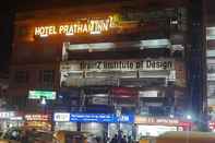 Others Hotel Pratham Inn