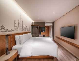 อื่นๆ 2 Urcove by Hyatt Shanghai Wujiaochang