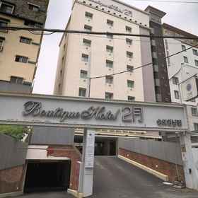 Primary image 1 Busan February Hotel Songdo Amnam Branch, Hotel Ilgwang Printing