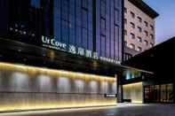 Lainnya UrCove by Hyatt Shanghai Jinqiao Center