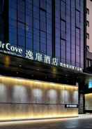 Primary image UrCove by Hyatt Shanghai Jinqiao Center