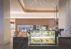 Others 5 UrCove by Hyatt Nanjing Downtown