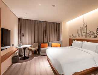 Lainnya 2 Urcove by HYATT shanghai Jing'an