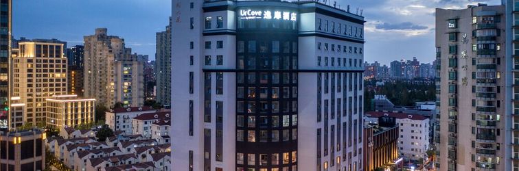 기타 Urcove by HYATT shanghai Jing'an