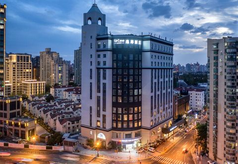 기타 Urcove by HYATT shanghai Jing'an