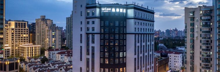 Others Urcove by HYATT shanghai Jing'an