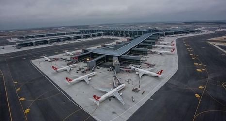 其他 2 Elite Hotels Istanbul Airport