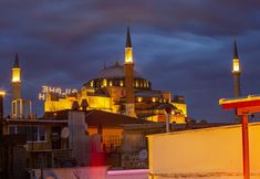 其他 7 Blue Zerzevan Konak Hotel