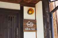 Others okatei