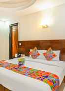 Primary image Fabhotel Marble Arch