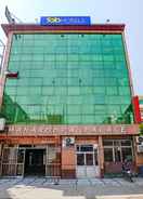 Primary image Fabhotel Maharoopa