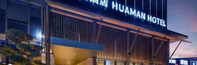 Lainnya HuaMan Hotel DongGuan TangXia