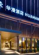 Primary image HuaMan Hotel DongGuan TangXia