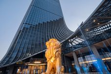 기타 MGM Shanghai West Bund