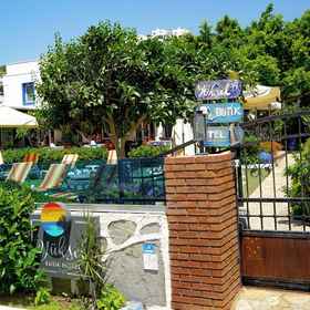 Primary image 1 Yüksel Pansiyon, Yalıkavak Beach Hotels