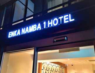 อื่นๆ 2 ENKA NAMBA 1 HOTEL