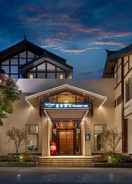 Primary image UrCove by Hyatt Qingchengshan Hot Spring