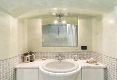 其他 7 Lo Storico Apartment